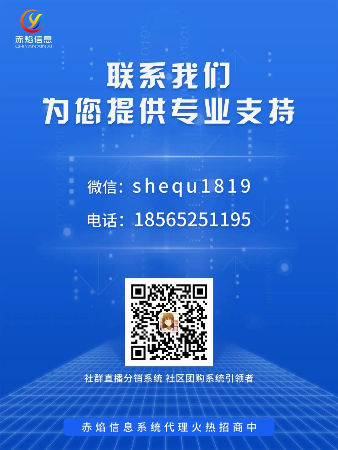 微信圖片_20210313112213.jpg