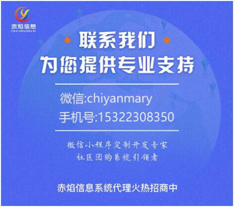 微信圖片_20210412180051.png