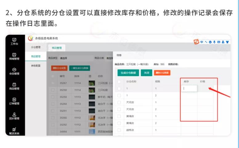 微信圖片_20211105190509.jpg