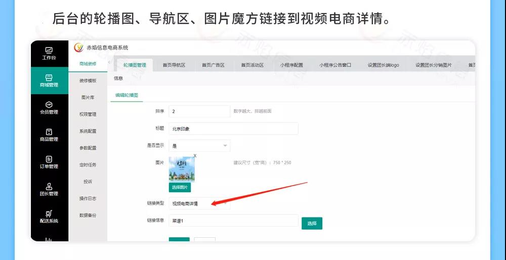 微信圖片_20211105190515.jpg