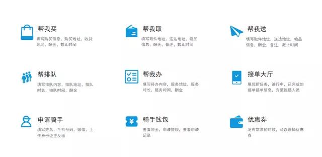 微信圖片_20211123195437.jpg