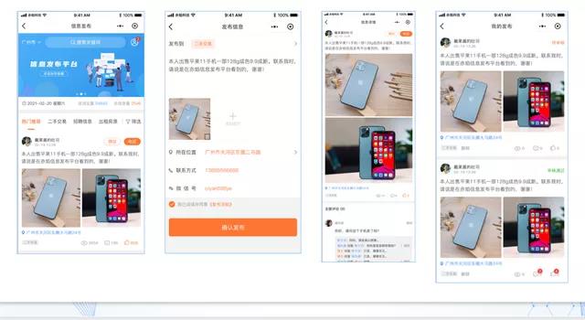 微信圖片_20211123195449.jpg