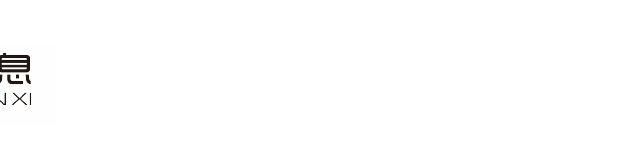 首標(biāo).gif