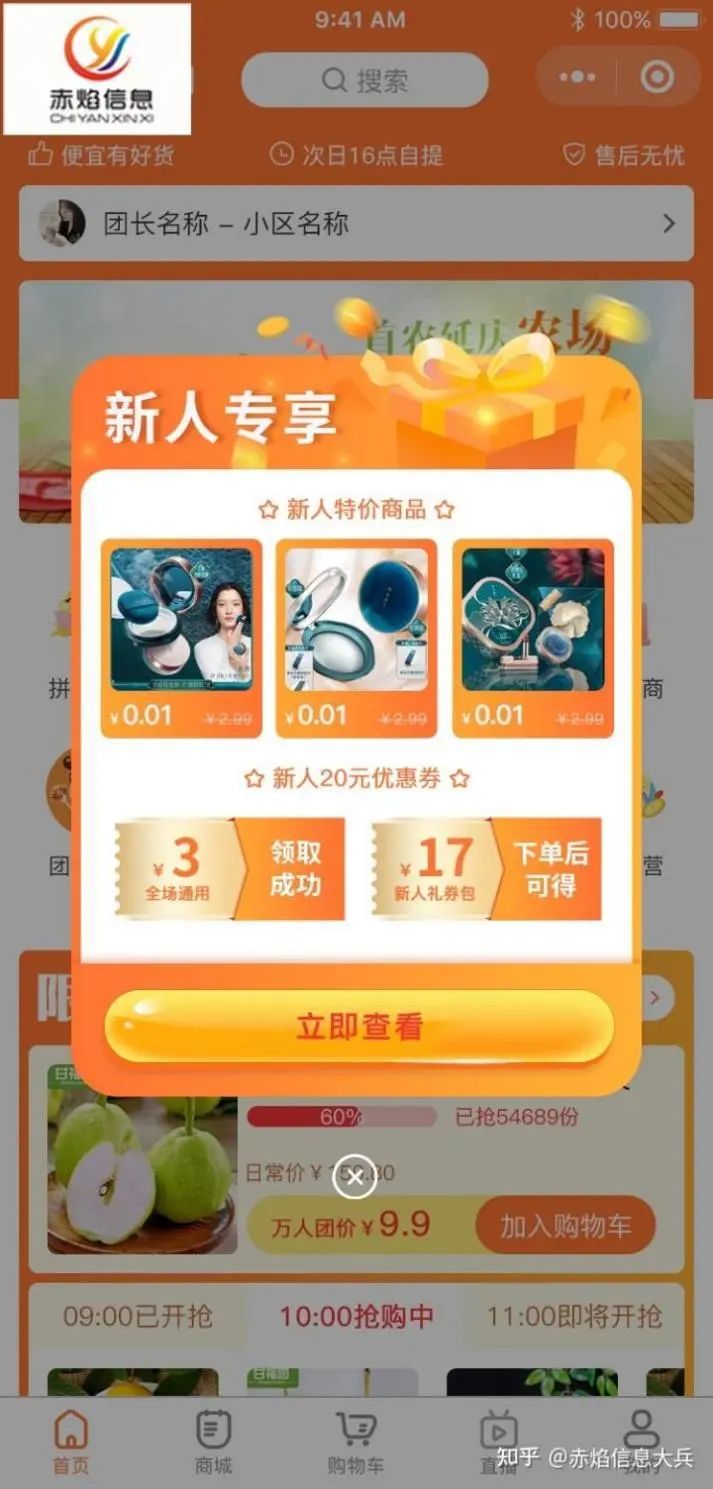 3.png