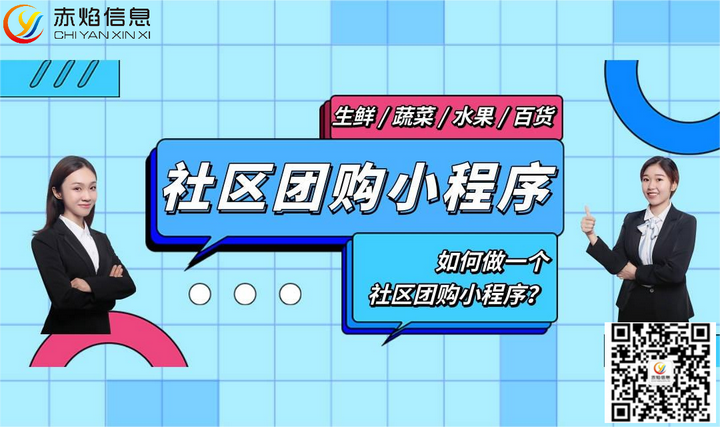 1686014543100073.png 2.png