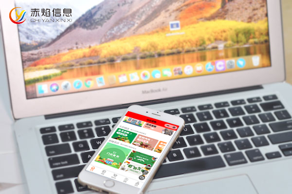 在競爭中突圍：火鍋店如何借助社區團購小程序實現逆襲