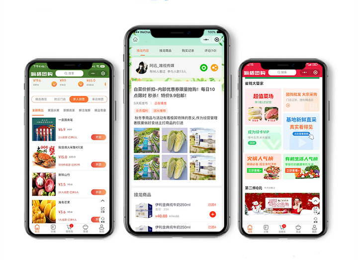 激戰即時零售！美團閃電倉、小象超市、樸樸超市、叮咚買菜等六大平臺，誰能笑到最后？