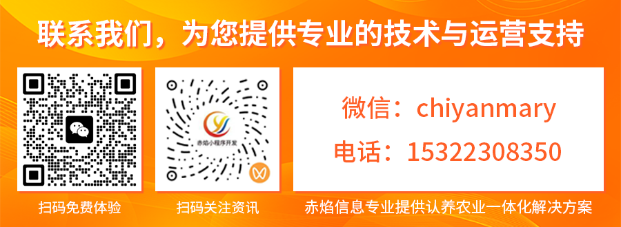 1761528771475980.png 新1.png