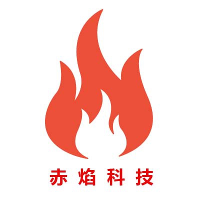 赤焰開講測(cè)試文章