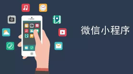 校園市場分析：小程序如何成為大學生校園創業首選？