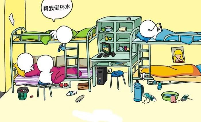 校園小程序：這個(gè)大學(xué)生創(chuàng)業(yè)熱點(diǎn)，可以說(shuō)很“當(dāng)代青年”了…