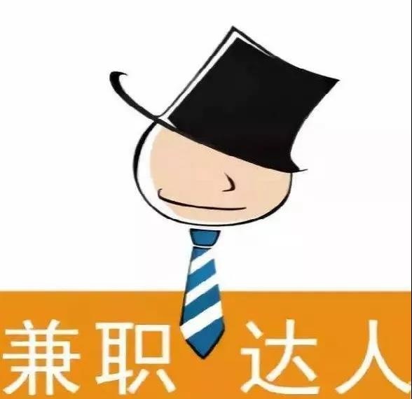 一位跑腿員，一位社區團購團長，一位平臺管理人，的一天