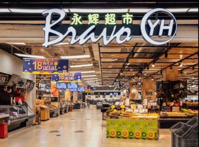 連跌6個季度，永輝超市被社區團購整得“沒招”了？