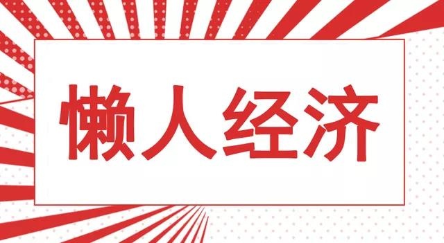 校園服務平臺怎么做，如何在校園搭建校園綜合服務系統平臺？