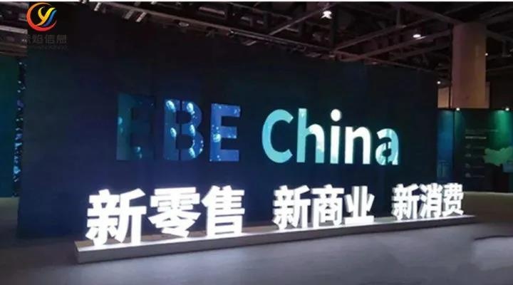 “自上而下”和“自下而上”交織進(jìn)行的酒業(yè)社區(qū)團(tuán)購浪潮正加速