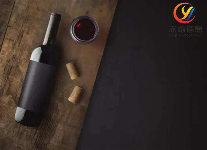 酒類新零售發(fā)展加速渠道融合，酒水行業(yè)也不斷打破品牌區(qū)隔