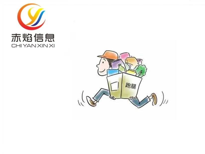 跑腿行業(yè)迎來繁榮期，除了外賣配送，跑腿小程序還能做什么呢？