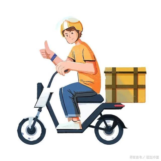 跑腿行業(yè)是不是一個(gè)行情變化波動(dòng)的行業(yè)？跑腿行業(yè)前景如何？