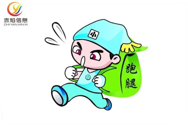 跑腿小程序有哪些優(yōu)勢(shì)，如何與商家合作，跑腿軟件如何挑選？