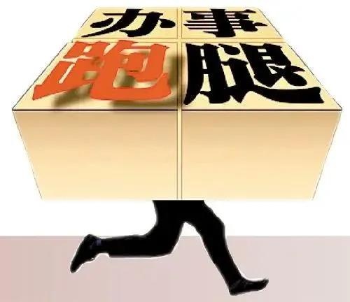 同城配送，開發跑腿系統有什么優勢？跑腿APP開發需要注意什么