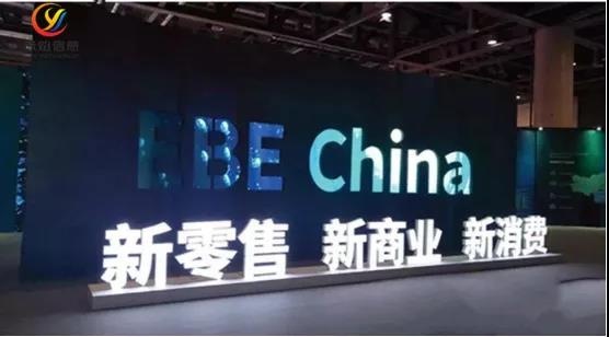 新消費時代，酒水行業如何破局？大牌廠家如何選擇社區團購？