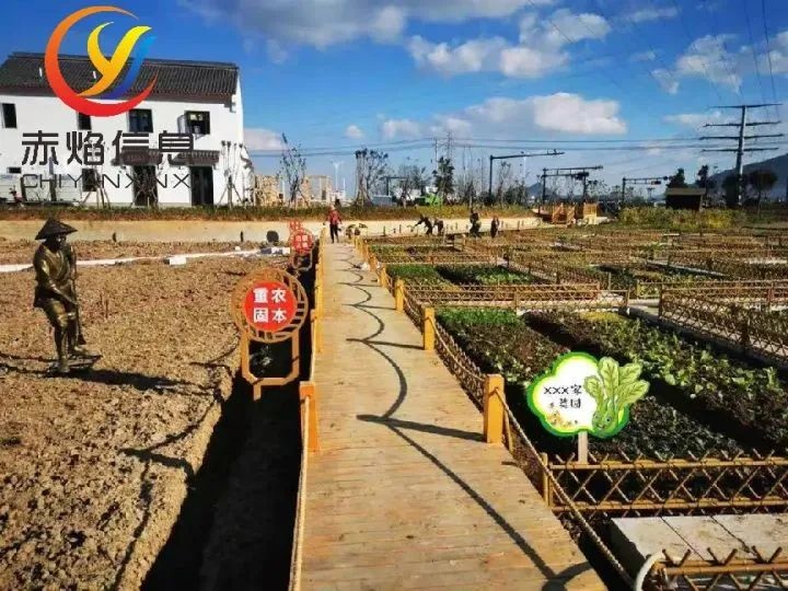 “共享農場”小程序一共有多少端口，你知道嗎？