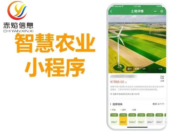 如何做好認養農業營銷，讓“訂單式”生態農業夢想成真？