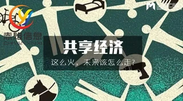 政府重點(diǎn)扶持的5類“共享農(nóng)場”，激發(fā)農(nóng)村閑置土地資源活力
