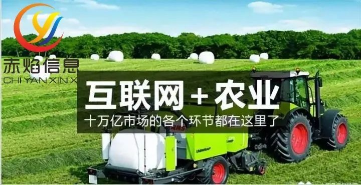 “共享農(nóng)場”的發(fā)展趨勢，如何把農(nóng)業(yè)共享經(jīng)濟做到“四贏”？