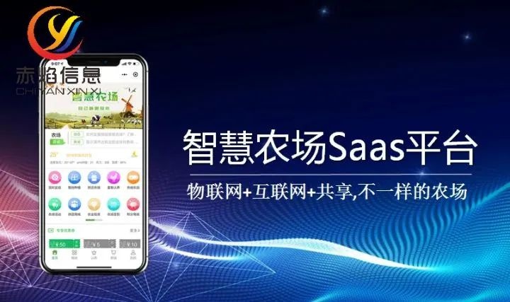 鄉(xiāng)村振興：為什么要做共享農(nóng)業(yè)？這篇文章告訴你