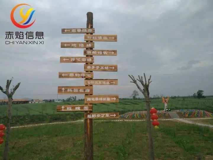 共享農(nóng)場：引領潮流的新型生活方式，共享農(nóng)場怎么做？