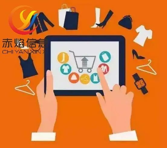 校園團購和社區(qū)團購有什么區(qū)別？你知道嗎？