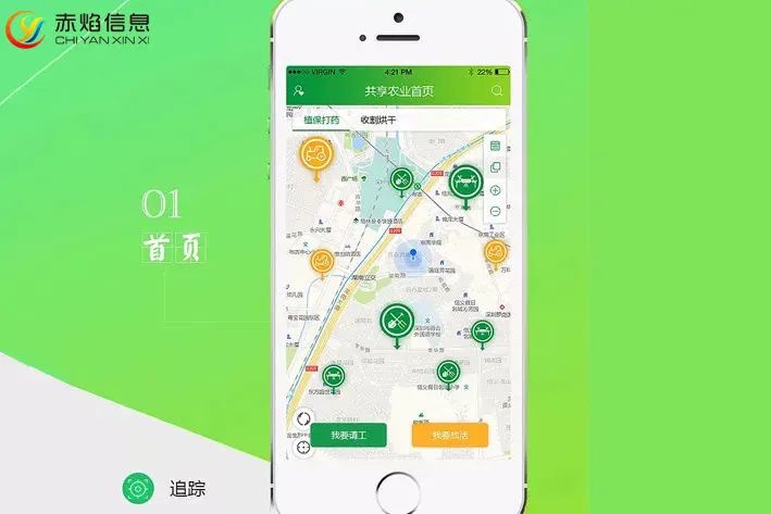 “認(rèn)養(yǎng)農(nóng)業(yè)”悄然興起，為何推行互聯(lián)網(wǎng)+認(rèn)養(yǎng)模式？