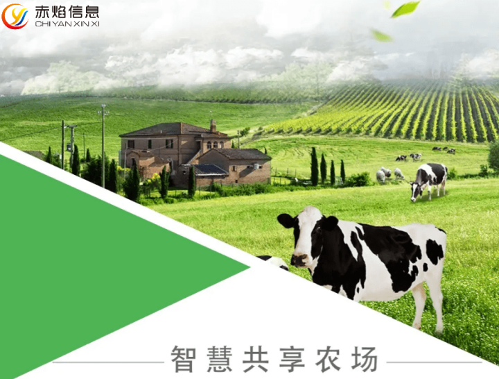 認養(yǎng)共享農(nóng)業(yè)小程序怎么做，運營能力才是關(guān)鍵？