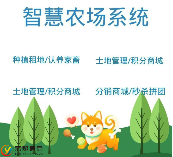 認(rèn)養(yǎng)農(nóng)業(yè)——農(nóng)村農(nóng)民富的好模式，認(rèn)養(yǎng)農(nóng)業(yè)給農(nóng)村帶來(lái)了什么？