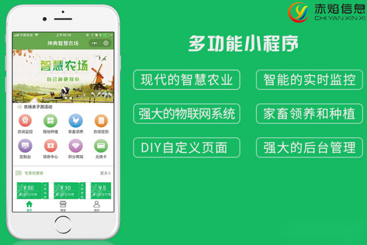 全國(guó)認(rèn)養(yǎng)農(nóng)業(yè)成功案例：認(rèn)養(yǎng)經(jīng)濟(jì)實(shí)現(xiàn)種養(yǎng)業(yè)透明化