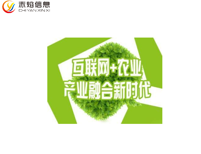 認(rèn)養(yǎng)農(nóng)場(chǎng)的基本原則有哪些，認(rèn)養(yǎng)農(nóng)業(yè)的優(yōu)勢(shì)在哪里？