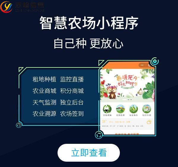 如何做好“認(rèn)養(yǎng)農(nóng)業(yè)”營(yíng)銷(xiāo)，讓“訂單式”生態(tài)農(nóng)業(yè)夢(mèng)想成真