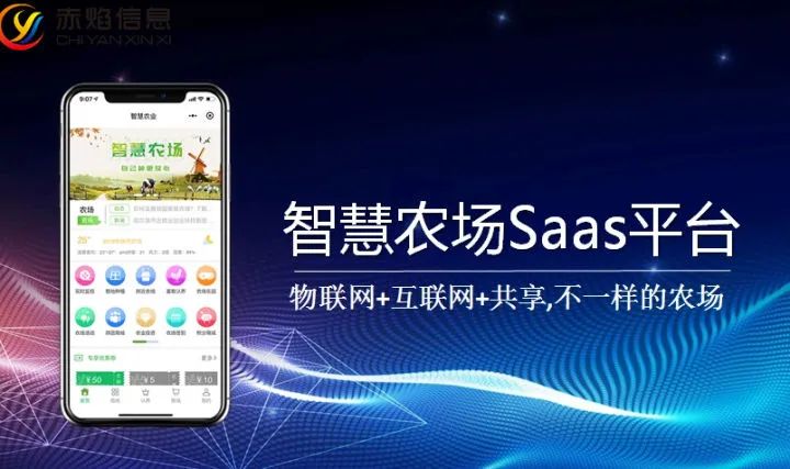 從“我賺錢”到“眾受益”，數字化認養模式助力鄉村振興?