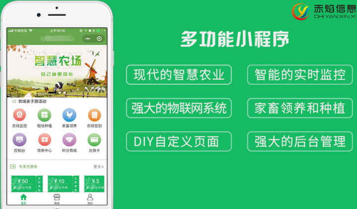 古溪鎮推出“私人訂制+果樹認養”模式，銷售收入超過10萬元