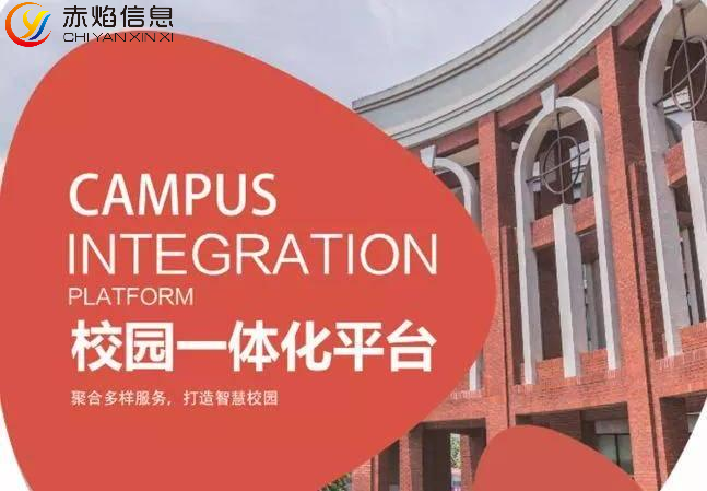 做校園社區(qū)團(tuán)購，需要注意哪些問題？