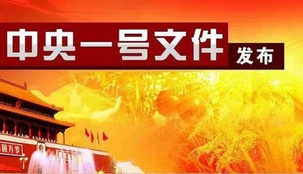 “電商+智慧農田”，廣西覃塘數字農業認養，助力傳統種植業轉型