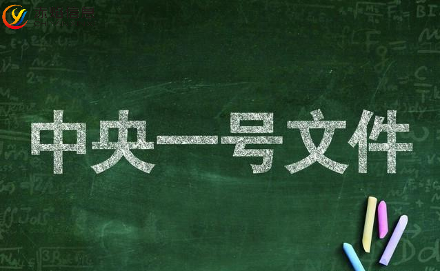 “小香豬”生態養殖基地，落實“互聯網+認養農業”，打造新模式