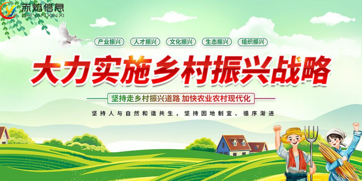 助力鄉村振興，桑植縣“桃樹認養”開啟“共享農業”新模式