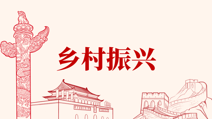認養板栗樹逾2萬株,助力鄉村振興