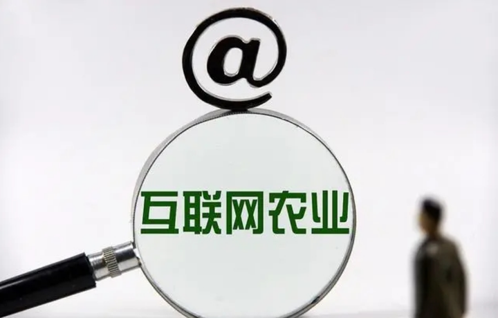 認養農業：讓城市人口充滿向往，共享認養的好處有什么？