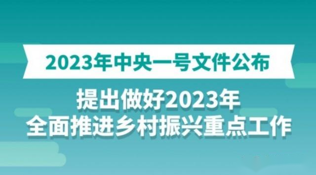 “帶貨驛站”助力“認養農業”增收致富，推進互聯網新業態發展