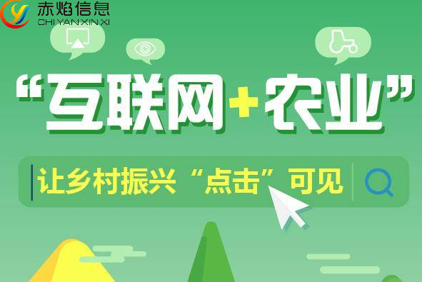 3181.6萬余元！遵化一顆板栗古樹被認養，助力鄉村振興新路徑？