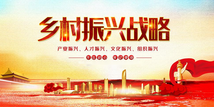 培育鄉(xiāng)村新產(chǎn)業(yè)新業(yè)態(tài)，方山縣來堡村開啟“共享果園新模式