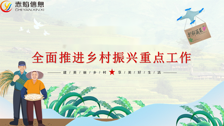 興義萬峰林：開啟“共享農業”新模式，實現農業增效和農民增收